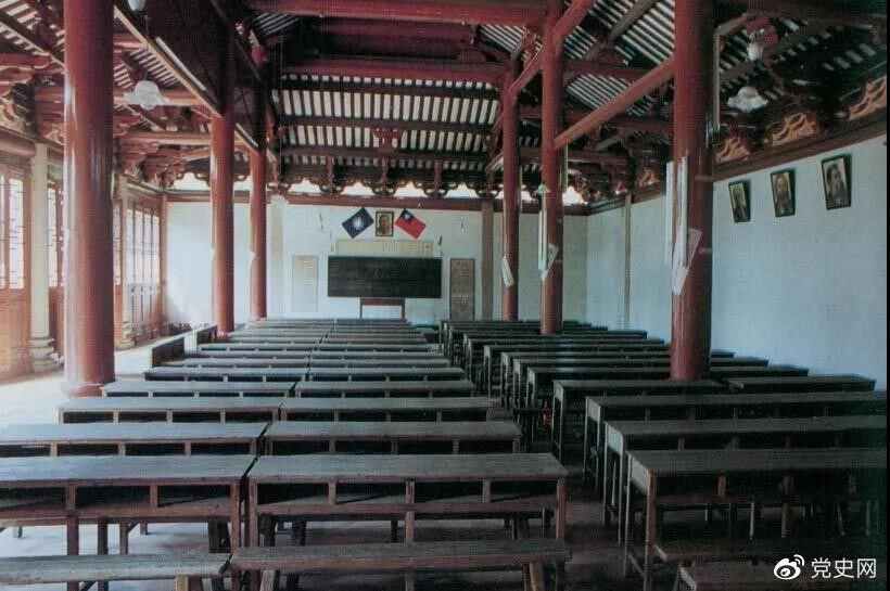 1926年3月,毛泽东任第六届农民运动讲习所所长。图为广州农民运动讲习所课堂。